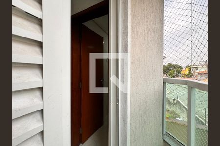 Apartamento à venda com 76m², 2 quartos e 1 vaga Apartamento à venda com 76m², 2 quartos e 1 vagaSacada