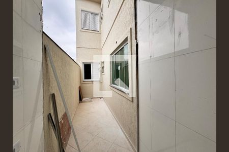 Apartamento à venda com 76m², 2 quartos e 1 vaga Apartamento à venda com 76m², 2 quartos e 1 vagaLavanderia