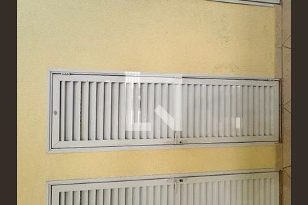 Apartamento à venda com 76m², 2 quartos e 1 vaga Apartamento à venda com 76m², 2 quartos e 1 vagaDepósito