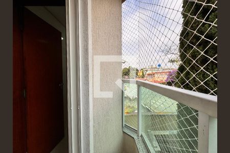 Apartamento à venda com 76m², 2 quartos e 1 vaga Apartamento à venda com 76m², 2 quartos e 1 vagaSacada