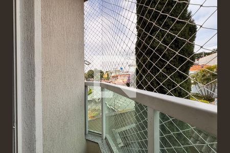 Apartamento à venda com 76m², 2 quartos e 1 vaga Apartamento à venda com 76m², 2 quartos e 1 vagaSacada