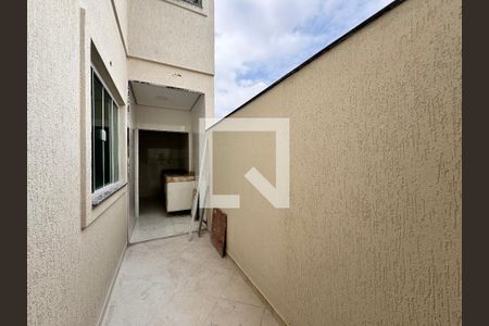 Apartamento à venda com 76m², 2 quartos e 1 vaga Apartamento à venda com 76m², 2 quartos e 1 vagaLavanderia
