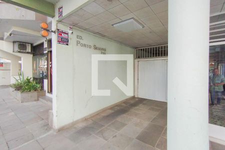 Apartamento à venda com 115m², 2 quartos e 1 vaga Apartamento à venda com 115m², 2 quartos e 1 vagaFachada