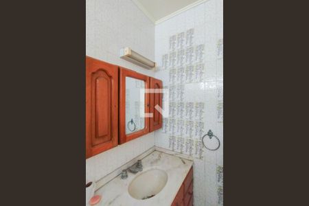 Apartamento à venda com 115m², 2 quartos e 1 vaga Apartamento à venda com 115m², 2 quartos e 1 vagaBanheiro
