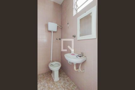 Apartamento à venda com 115m², 2 quartos e 1 vaga Apartamento à venda com 115m², 2 quartos e 1 vagaBanheiro de serviço