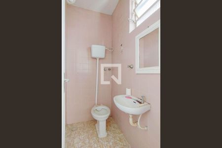 Apartamento à venda com 115m², 2 quartos e 1 vaga Apartamento à venda com 115m², 2 quartos e 1 vagaBanheiro de serviço