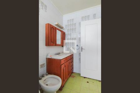 Apartamento à venda com 115m², 2 quartos e 1 vaga Apartamento à venda com 115m², 2 quartos e 1 vagaBanheiro