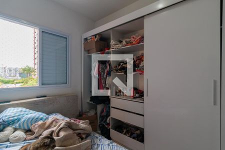 Quarto de kitnet/studio à venda com 1 quarto, 43m² em Fazenda Morumbi, São Paulo