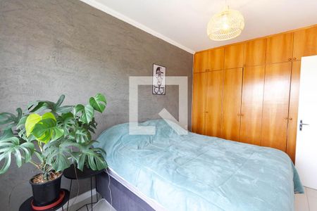 Apartamento à venda com 50m², 1 quarto e 1 vagaQuarto 