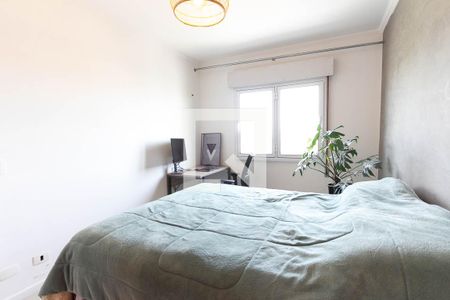 Apartamento à venda com 50m², 1 quarto e 1 vagaQuarto 