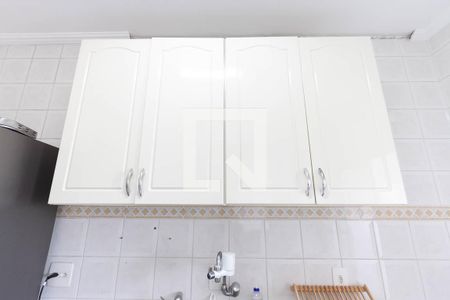 Apartamento à venda com 50m², 1 quarto e 1 vagaCozinha