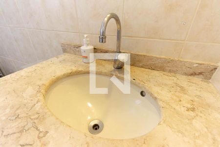 Apartamento à venda com 50m², 1 quarto e 1 vagaBanheiro