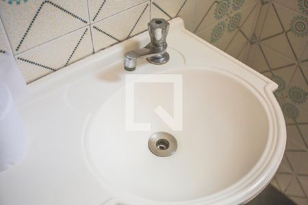 Apartamento à venda com 38m², 1 quarto e 1 vaga Apartamento à venda com 38m², 1 quarto e 1 vagaBanheiro Suíte