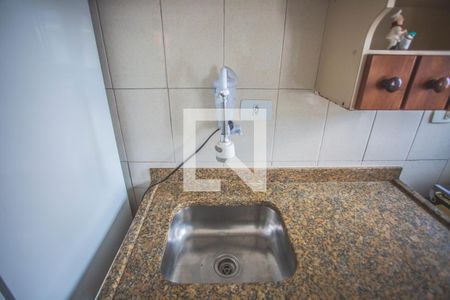 Apartamento à venda com 38m², 1 quarto e 1 vaga Apartamento à venda com 38m², 1 quarto e 1 vagaCozinha