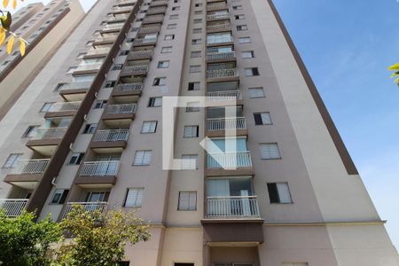 Apartamento à venda com 52m², 2 quartos e 1 vagaFachada
