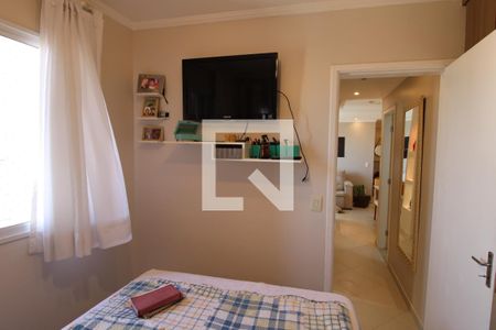 Apartamento à venda com 52m², 2 quartos e 1 vagaQuarto 2