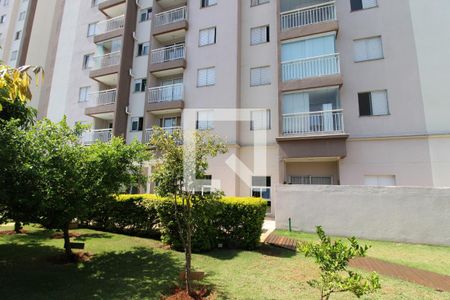 Apartamento à venda com 52m², 2 quartos e 1 vagaFachada