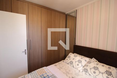 Apartamento à venda com 52m², 2 quartos e 1 vagaQuarto 2