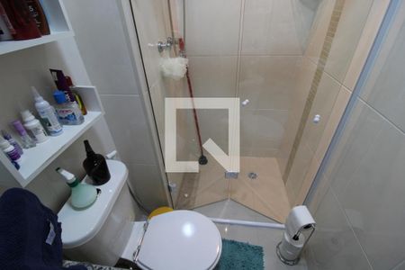 Apartamento à venda com 52m², 2 quartos e 1 vagaBanheiro