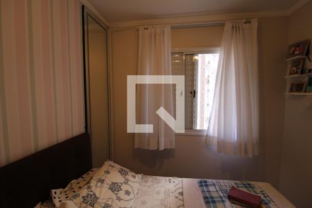 Apartamento à venda com 52m², 2 quartos e 1 vagaQuarto 2