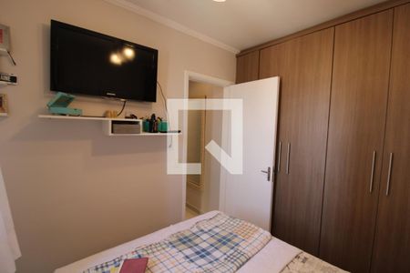 Apartamento à venda com 52m², 2 quartos e 1 vagaQuarto 2