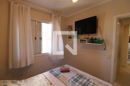 Apartamento à venda com 52m², 2 quartos e 1 vagaQuarto 2