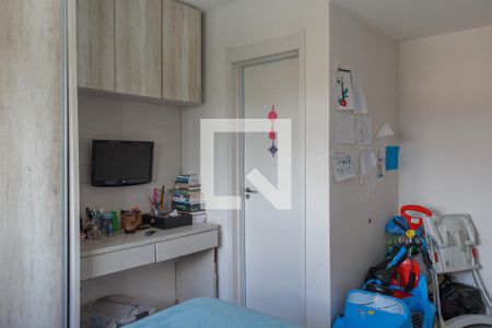 Apartamento à venda com 71m², 3 quartos e 1 vaga Apartamento à venda com 71m², 3 quartos e 1 vagaSuite