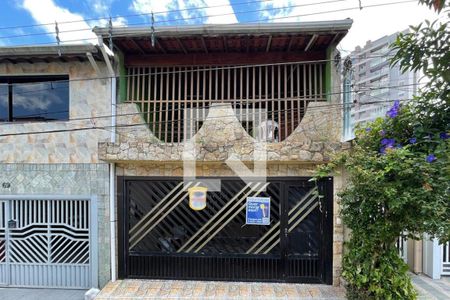 Casa à venda com 214m², 3 quartos e 2 vagas Casa à venda com 214m², 3 quartos e 2 vagasFachada
