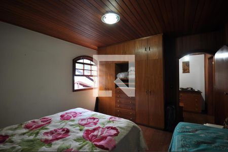 Casa à venda com 650m², 5 quartos e 8 vagasSuíte de Hospedes