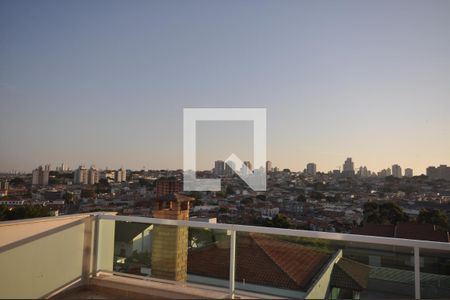 Casa à venda com 650m², 5 quartos e 8 vagasVista da Varanda