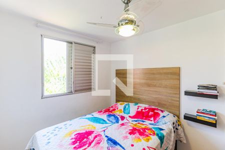 Quarto 1 de apartamento para alugar com 2 quartos, 45m² em Santo Amaro, São Paulo