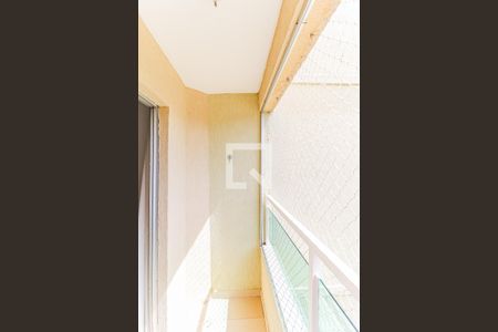 Varanda de apartamento para alugar com 2 quartos, 45m² em Santo Amaro, São Paulo