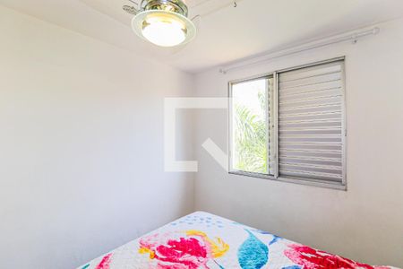 Quarto 1 de apartamento para alugar com 2 quartos, 45m² em Santo Amaro, São Paulo