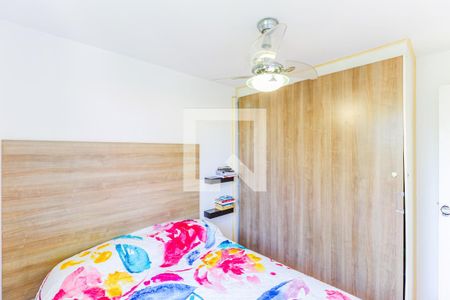 Quarto 1 de apartamento para alugar com 2 quartos, 45m² em Santo Amaro, São Paulo