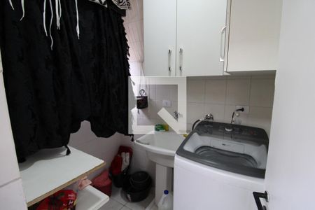 Apartamento à venda com 75m², 2 quartos e 1 vagaÁrea de Serviço