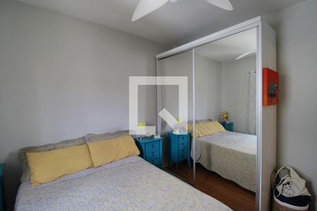 Apartamento à venda com 48m², 1 quarto e 1 vagaQuarto