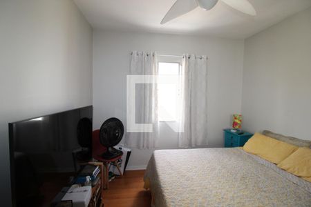 Apartamento à venda com 48m², 1 quarto e 1 vagaQuarto