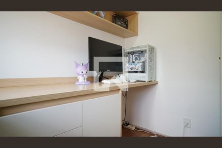 Quarto 1 de apartamento à venda com 2 quartos, 39m² em Sé, São Paulo