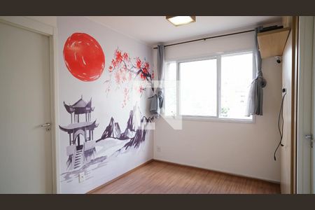 Sala de apartamento à venda com 2 quartos, 39m² em Sé, São Paulo
