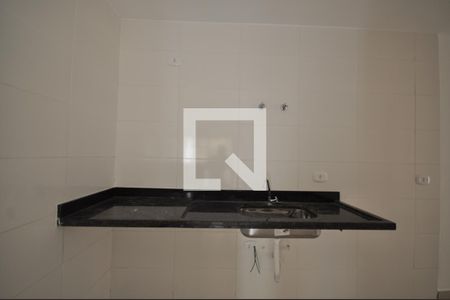 Apartamento à venda com 43m², 2 quartos e sem vagaCozinha