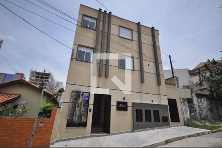 Apartamento à venda com 43m², 2 quartos e sem vaga Apartamento à venda com 43m², 2 quartos e sem vagaFachada do Prédio