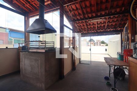 Apartamento à venda com 100m², 2 quartos e 2 vagasÁrea de Serviço