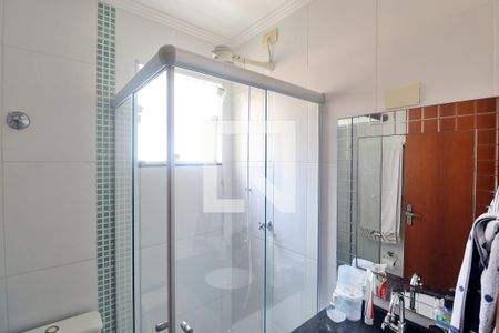 Apartamento à venda com 100m², 2 quartos e 2 vagasBanheiro Social