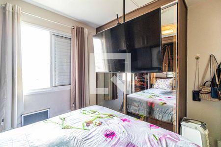 Apartamento à venda com 73m², 3 quartos e 2 vagas Apartamento à venda com 73m², 3 quartos e 2 vagasSuite