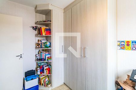 Apartamento à venda com 73m², 3 quartos e 2 vagas Apartamento à venda com 73m², 3 quartos e 2 vagasQuarto 01