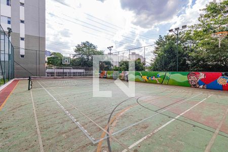 Apartamento à venda com 73m², 3 quartos e 2 vagas Apartamento à venda com 73m², 3 quartos e 2 vagasÁrea comum - Quadra