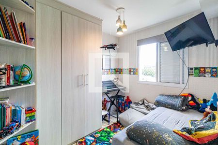 Apartamento à venda com 73m², 3 quartos e 2 vagas Apartamento à venda com 73m², 3 quartos e 2 vagasQuarto 01