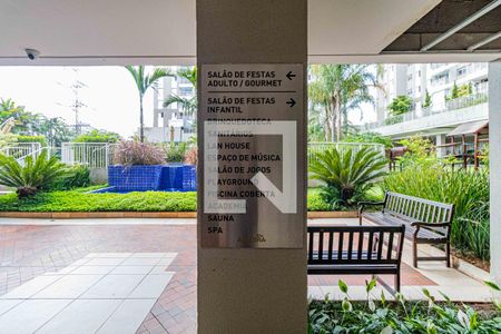 Apartamento à venda com 73m², 3 quartos e 2 vagas Apartamento à venda com 73m², 3 quartos e 2 vagasÁrea comum