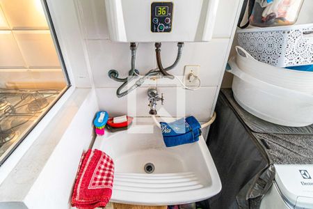 Apartamento à venda com 73m², 3 quartos e 2 vagas Apartamento à venda com 73m², 3 quartos e 2 vagasLavanderia