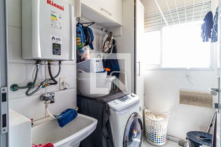 Apartamento à venda com 73m², 3 quartos e 2 vagas Apartamento à venda com 73m², 3 quartos e 2 vagasLavanderia